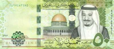 Saudi Arabia - 50  Riyals (#048b_UNC)